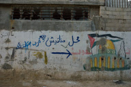Scarred walls in Nahr el-Bared
