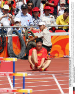 BEIJING: Liu Xiang Pulls Out Of 110m Hurdles With Injury
