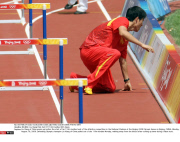 BEIJING: Liu Xiang Pulls Out Of 110m Hurdles With Injury