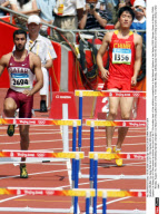 BEIJING: Liu Xiang Pulls Out Of 110m Hurdles With Injury