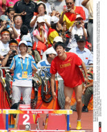 BEIJING: Liu Xiang Pulls Out Of 110m Hurdles With Injury