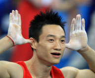 OLY-CHINA-BEIJING-GYMNASTICS ARTISTIC-MEN'S INDIVIDUAL ALL-AROUND FINAL-YANG WEI(CN)