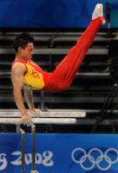 OLY-CHINA-BEIJING-GYMNASTICS ARTISTIC-MEN'S INDIVIDUAL ALL-AROUND FINAL-YANG WEI(CN)