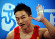 OLY-CHINA-BEIJING-GYMNASTICS ARTISTIC-MEN'S INDIVIDUAL ALL-AROUND FINAL-YANG WEI(CN)