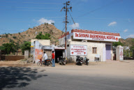 India - 2007