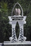 COCO DE MER MONUMENT, SEYCHELLES INDEPENDENCE, PRASLIN ISLAND, SEYCHELLES