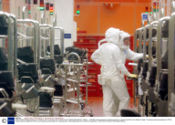 INTEL PROCESSORS MANUFACTURING PLANT IN LAHISH KIRYAT GAN IN THE NORTHERN NEGEV, ISRAEL - JAN 2006