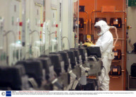 INTEL PROCESSORS MANUFACTURING PLANT IN LAHISH KIRYAT GAN IN THE NORTHERN NEGEV, ISRAEL - JAN 2006
