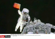 CHINA : Shenzhou-7-three taikonauts on board