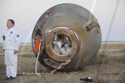 CHINA-SHENZHOU-7-RETURN PHASE (CN)