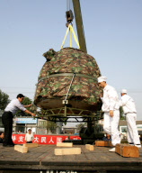 (2)CHINA-BEIJING-SHENZHOU-7 (CN)