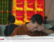 CHENGDU: China's Stocks Drop For A Fifth Day