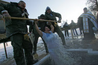 Russia Epiphany Holiday Bath
