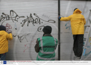 OFFENDERS DOING COMMUNITY SERVICE UNDER THE 'OPERATION PAYBACK' SCHEME, PALMERS GREEN, LONDON, BRITAIN - 11 JAN 2006