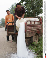 CHENGDU : China's food safety crisis