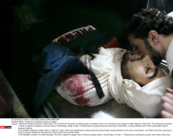 GAZA : Israeli army attacked a series of targets