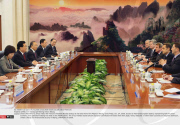 CHINA: 7th Asia-Europe Meeting Held In Beijing