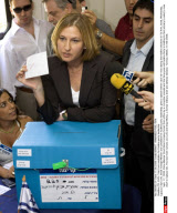 TEL AVIV: Tzipi Livni candidate for Kadima party leadership