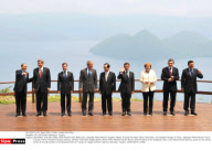 JPN: G8 Summit meeting in Toyako