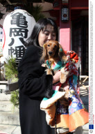 New Year good health blessing for pets at the Ichigaya Kamegaoka Hachimangu shrine, Tokyo, Japan  - 11 Jan 2009