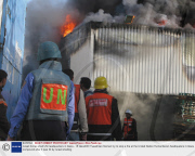 Israeli forces shell UN headquarters in Gaza - 15 Jan 2009