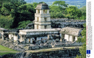 Chiapas, Mexico