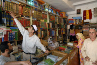Islamic shop
