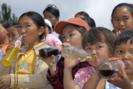 Coca Cola