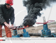 IRAQ: DNO INTERNATIONAL KURDISH OIL FIELDS (IRAQ)
