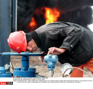 IRAQ: DNO INTERNATIONAL KURDISH OIL FIELDS (IRAQ)