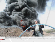 IRAQ: DNO INTERNATIONAL KURDISH OIL FIELDS (IRAQ)