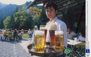 Bavaria, Germany