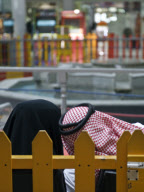 Abu Dhabi, United Arab Emirates