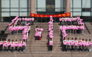 CHINA-ZHENGZHOU-QUAKE-ANNIVERSARY-MEMORIAL (CN)
