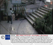 CCTV footage of a runaway car knocking a four year old boy down stairs, Sanliurfa, Turkey - 23 Jun 2009