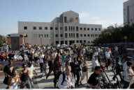 MICHAEL JACKSON died: Fans and media rushing to the UCLA hospital in Westwood