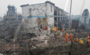 (1)CHINA--HENAN-YANSHI-CHEMICAL PLANT-BLAST(CN)