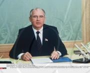 MOSCOW/USSR : Gorbachev speaks on Chernobyl disaster