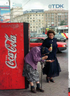 MOSCOW: HOMELESS