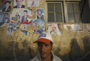 Afghan Presidential Elections 2009