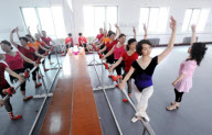 #(5)CHINA-SHENYANG-SENIOR CITIZEN-BALLET COMPANY (CN)

