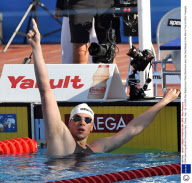 FINA Swimming World Championships, Rome, Italy - 28 Jul 2009