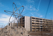 Kurchatov city