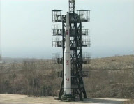 DPRK Launch of Rocket and Satellite