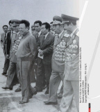 NORTH KOREA