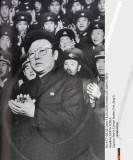 NORTH KOREA