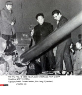 NORTH KOREA