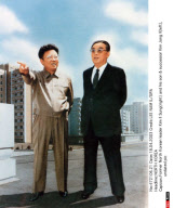 NORTH KOREA