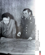 NORTH KOREA