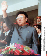 NORTH KOREA